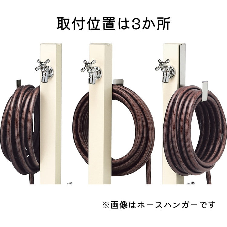 立水栓 Spre スプレスタンド 60ソリッド ホースハンガーセット 蛇口無し 水栓柱 補助蛇口 ホース用 ガーデンパン 水受け ガーデニング エクステリア DIY シンプル(代引不可)