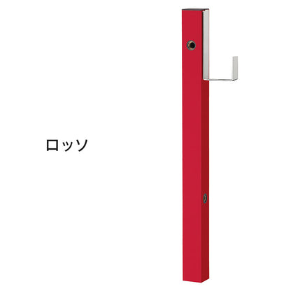 立水栓 Spre スプレスタンド 60ソリッド ホースハンガーセット 蛇口無し 水栓柱 補助蛇口 ホース用 ガーデンパン 水受け ガーデニング エクステリア DIY シンプル(代引不可)