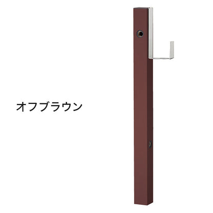 立水栓 Spre スプレスタンド 60ソリッド ホースハンガーセット 蛇口無し 水栓柱 補助蛇口 ホース用 ガーデンパン 水受け ガーデニング エクステリア DIY シンプル(代引不可)