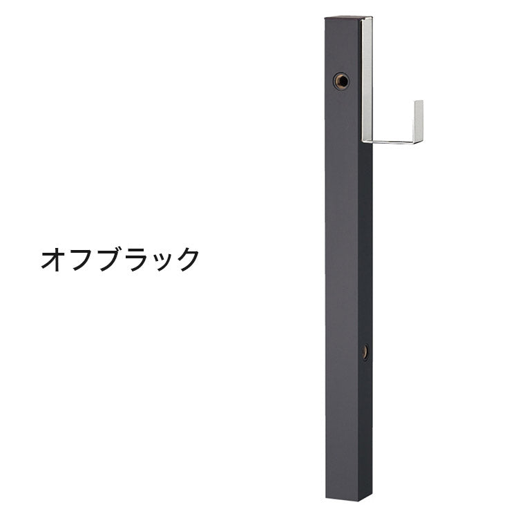 立水栓 Spre スプレスタンド 60ソリッド ホースハンガーセット 蛇口無し 水栓柱 補助蛇口 ホース用 ガーデンパン 水受け ガーデニング エクステリア DIY シンプル(代引不可)