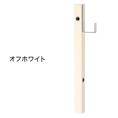 立水栓 Spre スプレスタンド 60ソリッド ホースハンガーセット 蛇口無し 水栓柱 補助蛇口 ホース用 ガーデンパン 水受け ガーデニング エクステリア DIY シンプル(代引不可)