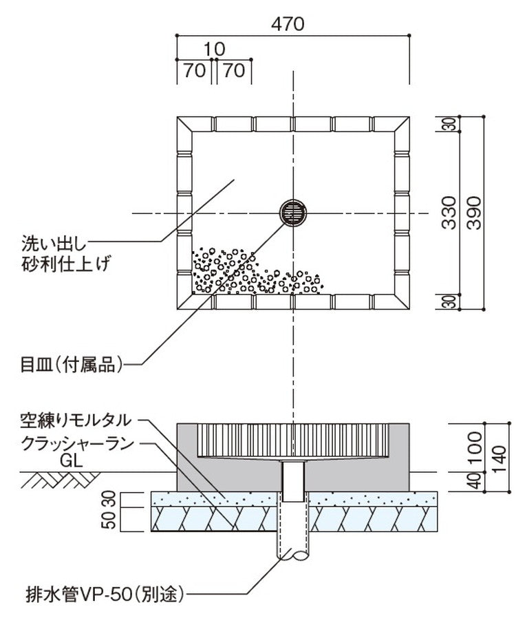 フレウス バン アーバンキャスト FREUS フレウス バン アーバンキャスト フレウスパン アーバンキャストセット 立水栓 水栓柱 ブリック おしゃれ ガーデニング ガーデン(代引不可)