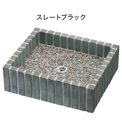 フレウス バン アーバンキャスト FREUS フレウス バン アーバンキャスト フレウスパン アーバンキャストセット 立水栓 水栓柱 ブリック おしゃれ ガーデニング ガーデン(代引不可)