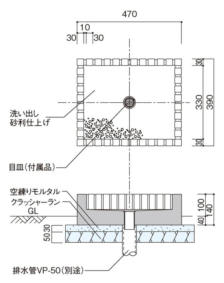 フレウス バン アーバンキャスト FREUS フレウス バン アーバンキャスト フレウスパン アーバンキャストセット 立水栓 水栓柱 ブリック おしゃれ ガーデニング ガーデン(代引不可)