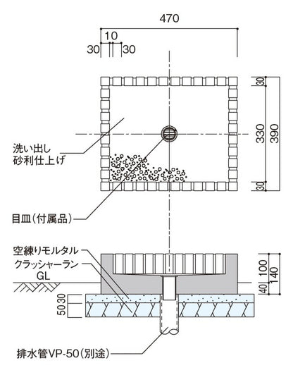 フレウス バン アーバンキャスト FREUS フレウス バン アーバンキャスト フレウスパン アーバンキャストセット 立水栓 水栓柱 ブリック おしゃれ ガーデニング ガーデン(代引不可)