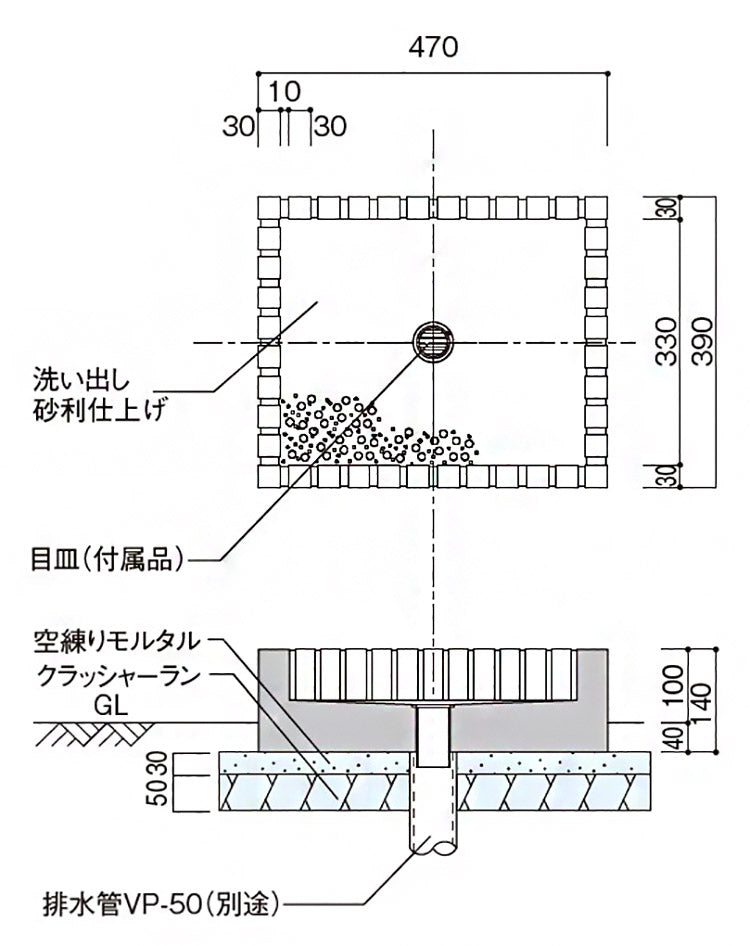 フレウス バン アーバンキャスト FREUS フレウス バン アーバンキャスト フレウスパン アーバンキャストセット 立水栓 水栓柱 ブリック おしゃれ ガーデニング ガーデン(代引不可)