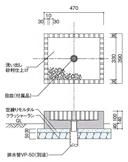 フレウス バン アーバンキャスト FREUS フレウス バン アーバンキャスト フレウスパン アーバンキャストセット 立水栓 水栓柱 ブリック おしゃれ ガーデニング ガーデン(代引不可)