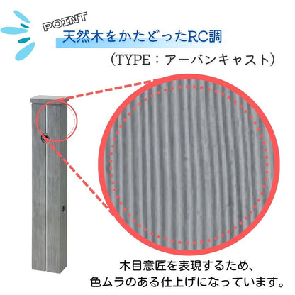ウォータースタンド FREUS フレウススタンド 立水栓 水栓柱 ブリック おしゃれ ガーデニング ガーデン(代引不可)