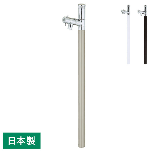 不凍水栓柱 エインスタンド 1口 陶芸ポット ラルゴセット 3カラー L1000 立水栓 上下蛇口付 補助蛇口 ホース蛇口 寒冷地仕様 水抜き 凍結防止 水受け 水鉢 ガーデニング(代引不可)