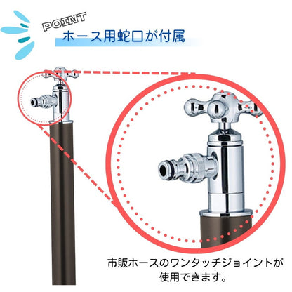 水栓柱 立水栓 フィーノスタンドII ミニ 水受け別売 蛇口付属 ユニソン 一口水栓柱 外 水道 おしゃれ シンプル 庭 玄関 水回り エクステリア おしゃれ ガーデニング(代引不可)