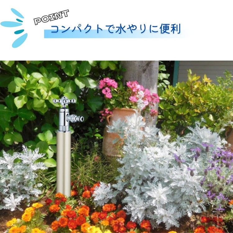 水栓柱 立水栓 フィーノスタンドII ミニ 水受け別売 蛇口付属 ユニソン 一口水栓柱 外 水道 おしゃれ シンプル 庭 玄関 水回り エクステリア おしゃれ ガーデニング(代引不可)