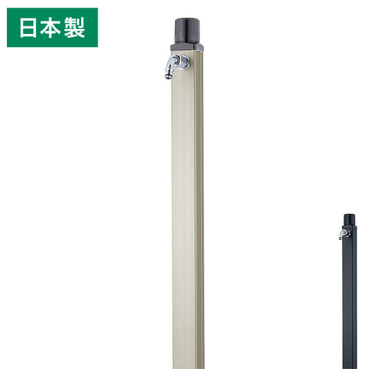 立水栓 不凍水栓柱 アンフリーズ anfreeze ホース用蛇口 吐水口 水抜き 凍結防止 不凍機能 寒冷地 ガーデンパン 水受け ガーデニング 水周り ガーデン(代引不可)