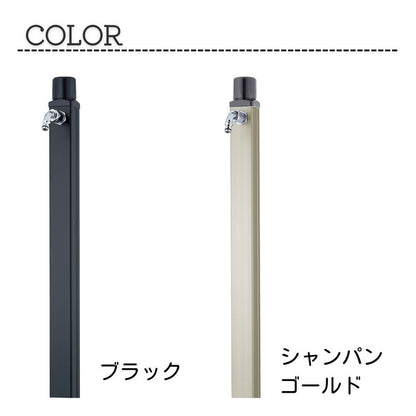 立水栓 不凍水栓柱 アンフリーズ anfreeze ホース用蛇口 吐水口 水抜き 凍結防止 不凍機能 寒冷地 ガーデンパン 水受け ガーデニング 水周り ガーデン(代引不可)