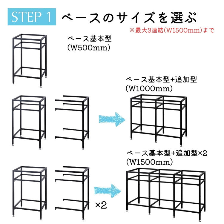 ガーデンシンク フレイム シンク 固定設置タイプ ガーデニング エクステリア おしゃれ シンプル ガーデン シンク 水回り(代引不可)