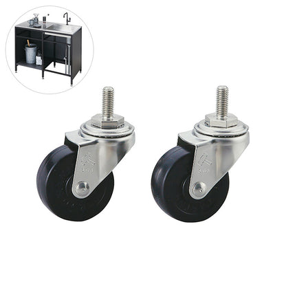 ガーデンシンク フレイム キャスター(2個入) ガーデニング エクステリア おしゃれ シンプル ガーデン シンク 水回り(代引不可)