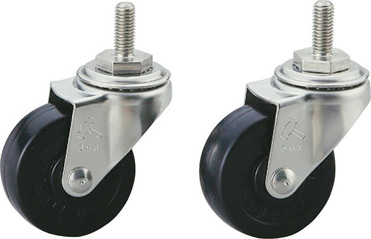 ガーデンシンク フレイム キャスター(2個入) ガーデニング エクステリア おしゃれ シンプル ガーデン シンク 水回り(代引不可)