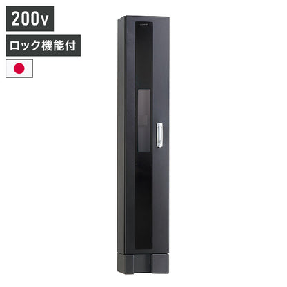 【500円OFF】ミース EVポート M ブラック EV用充電器 単品 充電ケーブル別売り 電気自動車充電器 日本製(代引不可)