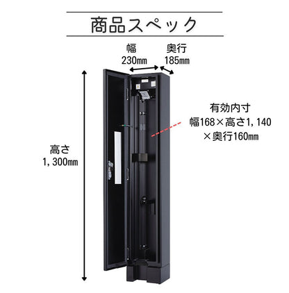 【500円OFF】ミース EVポート M ブラック EV用充電器 単品 充電ケーブル別売り 電気自動車充電器 日本製(代引不可)