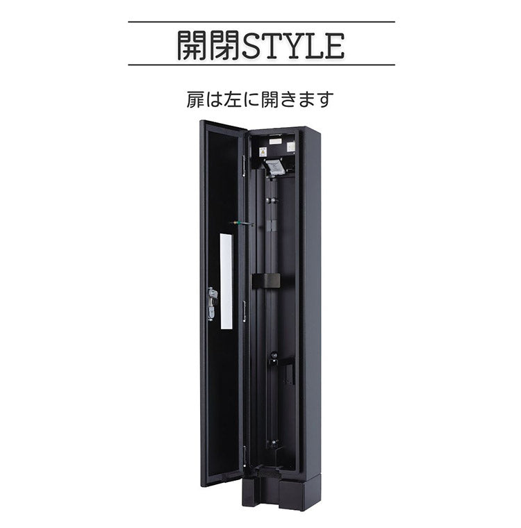 【500円OFF】ミース EVポート M ブラック EV用充電器 単品 充電ケーブル別売り 電気自動車充電器 日本製(代引不可)