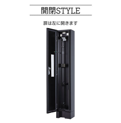 【500円OFF】ミース EVポート M ブラック EV用充電器 単品 充電ケーブル別売り 電気自動車充電器 日本製(代引不可)