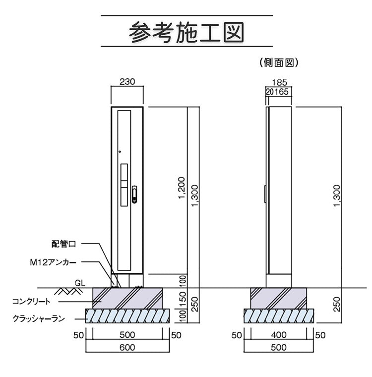 【500円OFF】ミース EVポート M ブラック EV用充電器 単品 充電ケーブル別売り 電気自動車充電器 日本製(代引不可)