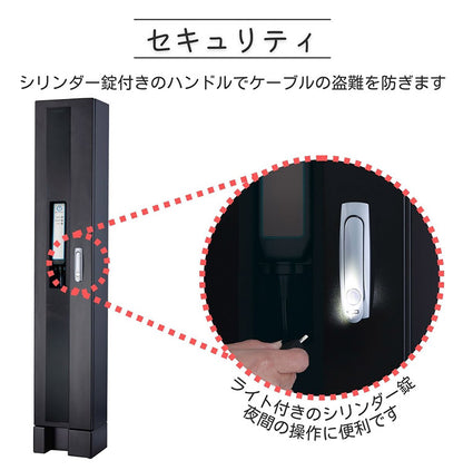 【500円OFF】ミース EVポート M ブラック EV用充電器 単品 充電ケーブル別売り 電気自動車充電器 日本製(代引不可)