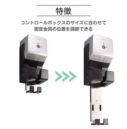 ミース EVポート S シルバー EV用充電器 単品 充電ケーブル別売り 電気自動車充電器 日本製(代引不可)