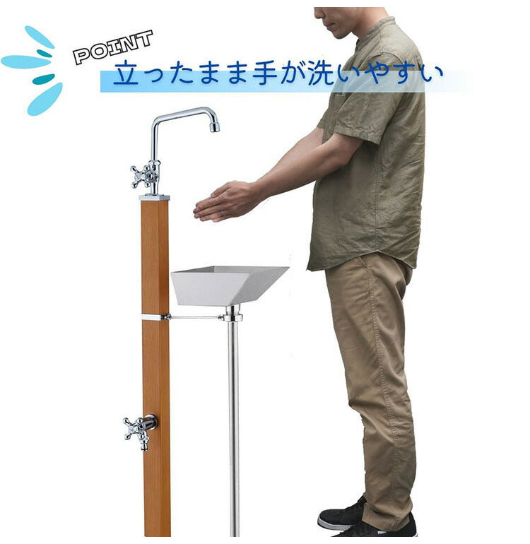 ガーデンシンク カーサII 2口 左右仕様 ステンレス シンク 屋外 流し台 キッチン おしゃれ キャンプ バーベキュー 屋外用 レジャー コンパクト 水回り用品 DIY ガーデン ガーデニング(代引不可)
