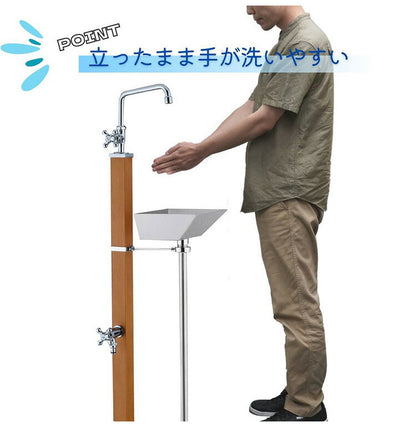 ガーデンシンク カーサII 2口 左右仕様 ステンレス シンク 屋外 流し台 キッチン おしゃれ キャンプ バーベキュー 屋外用 レジャー コンパクト 水回り用品 DIY ガーデン ガーデニング(代引不可)
