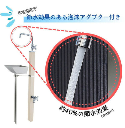 ガーデンシンク カーサII 2口 左右仕様 ステンレス シンク 屋外 流し台 キッチン おしゃれ キャンプ バーベキュー 屋外用 レジャー コンパクト 水回り用品 DIY ガーデン ガーデニング(代引不可)