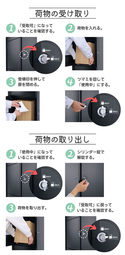 ミース 埋込仕様 インターホン対応有り 右開きタイプ 宅配ボックス 一戸建て用 鍵付き 右開き 大容量 郵便ポスト 郵便ボックス 郵便受け 宅配便 荷物受け(代引不可)