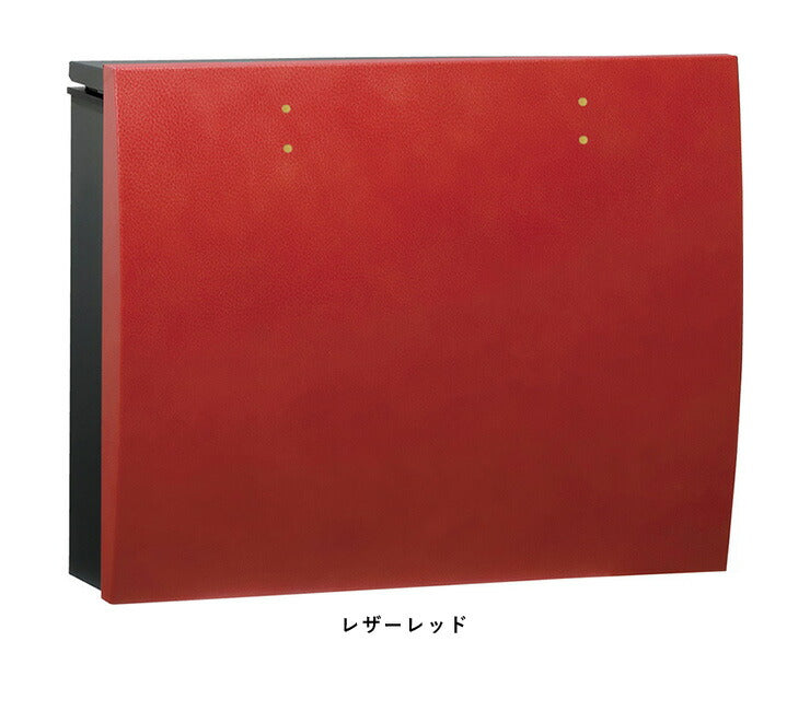ボルサ ブラック(BK) レザー ダイヤル錠 メール便ポスト 郵便ポスト 郵便受け 新聞入れ ポスト 簡易ロック 壁付けポスト 日本製(代引不可)