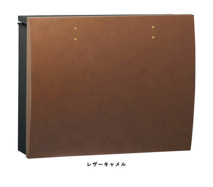 ボルサ ブラック(BK) レザー ダイヤル錠 メール便ポスト 郵便ポスト 郵便受け 新聞入れ ポスト 簡易ロック 壁付けポスト 日本製(代引不可)