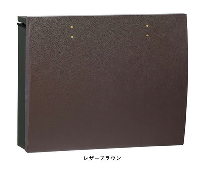 ボルサ ブラック(BK) レザー ダイヤル錠 メール便ポスト 郵便ポスト 郵便受け 新聞入れ ポスト 簡易ロック 壁付けポスト 日本製(代引不可)