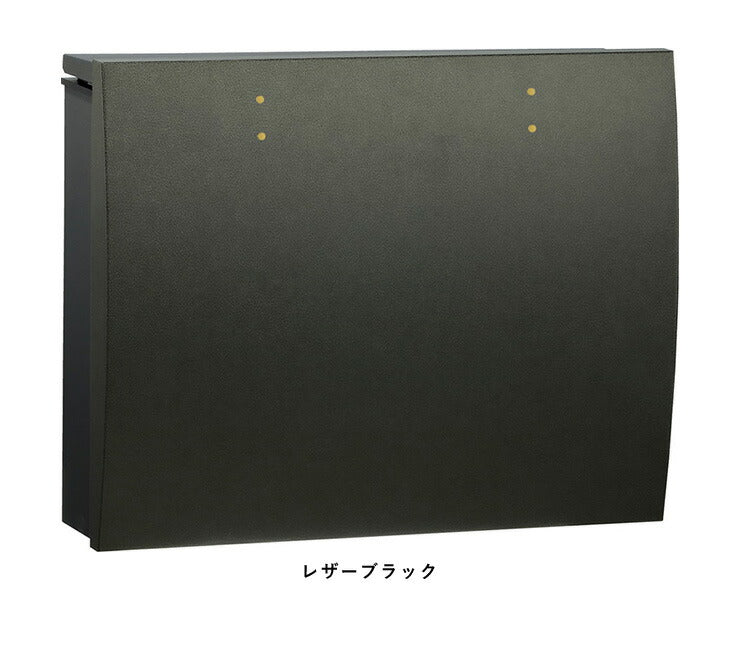 ボルサ ブラック(BK) レザー ダイヤル錠 メール便ポスト 郵便ポスト 郵便受け 新聞入れ ポスト 簡易ロック 壁付けポスト 日本製(代引不可)