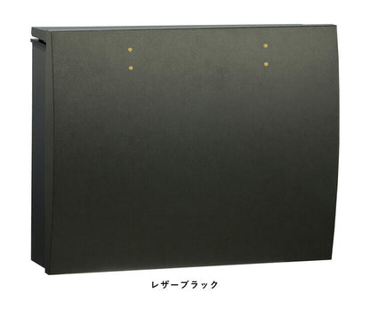 ボルサ ブラック(BK) レザー ダイヤル錠 メール便ポスト 郵便ポスト 郵便受け 新聞入れ ポスト 簡易ロック 壁付けポスト 日本製(代引不可)