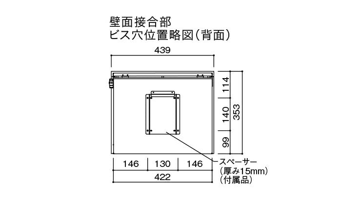 ボルサ ブラック(BK) レザー ダイヤル錠 メール便ポスト 郵便ポスト 郵便受け 新聞入れ ポスト 簡易ロック 壁付けポスト 日本製(代引不可)