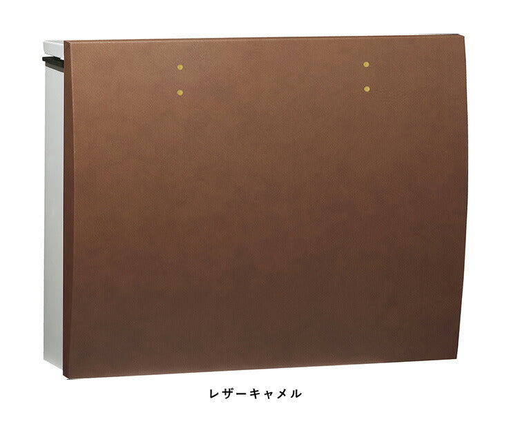 ボルサ シルバー(SL) レザー ダイヤル錠 メール便ポスト 郵便ポスト 郵便受け 新聞入れ ポスト 簡易ロック 壁付けポスト 日本製(代引不可)