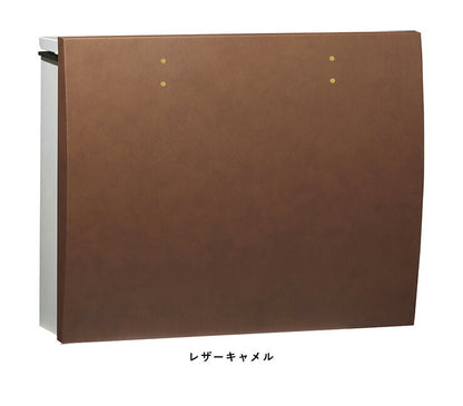 ボルサ シルバー(SL) レザー ダイヤル錠 メール便ポスト 郵便ポスト 郵便受け 新聞入れ ポスト 簡易ロック 壁付けポスト 日本製(代引不可)