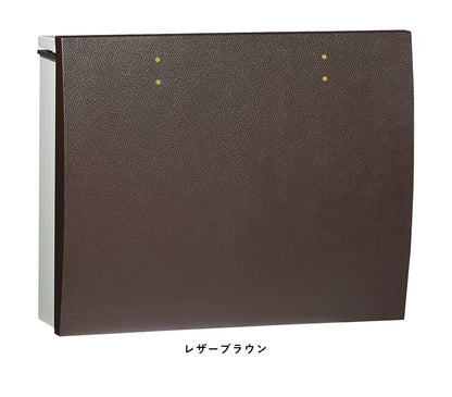 ボルサ シルバー(SL) レザー ダイヤル錠 メール便ポスト 郵便ポスト 郵便受け 新聞入れ ポスト 簡易ロック 壁付けポスト 日本製(代引不可)