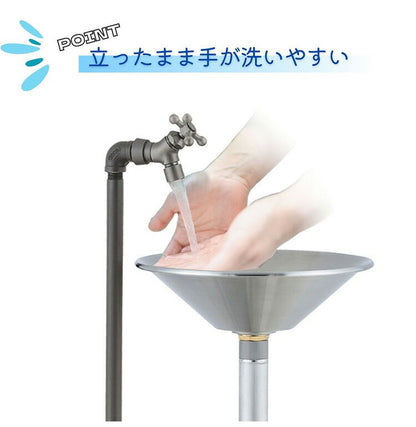 ガーデンシンク バル 左右仕様 蛇口2個セット ステンレス キッチン 日本製 おしゃれ キャンプ バーベキュー 屋外用 レジャー コンパクト 水回り用品 DIY ガーデン ガーデニング(代引不可)