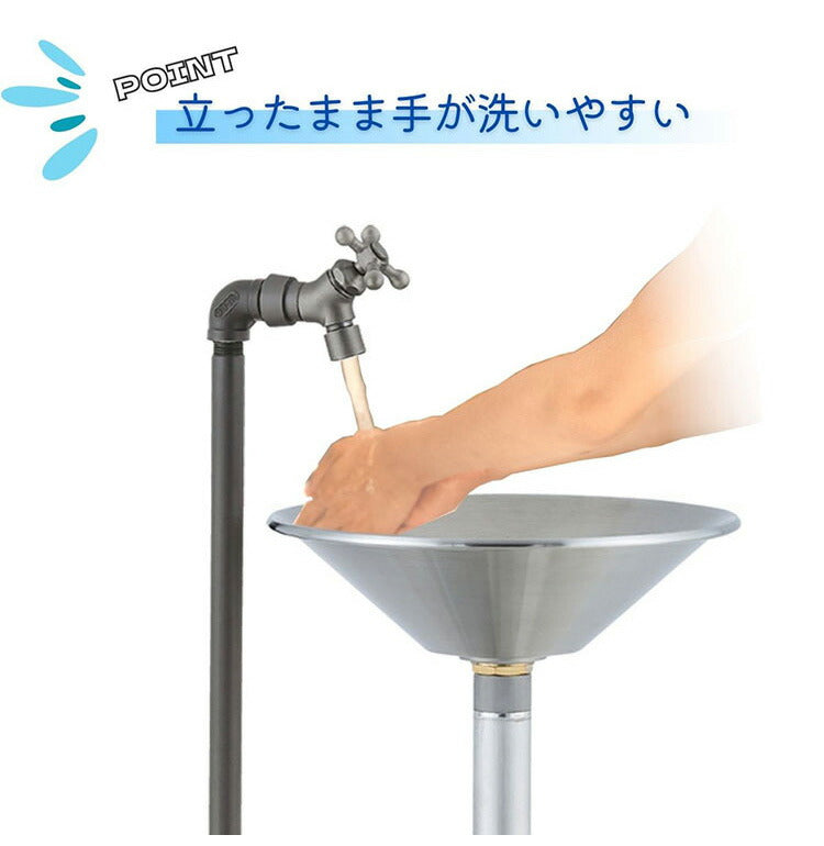 ガーデンシンク バル 左右仕様 蛇口2個セット ステンレス キッチン 日本製 おしゃれ キャンプ バーベキュー 屋外用 レジャー コンパクト 水回り用品 DIY ガーデン ガーデニング(代引不可)