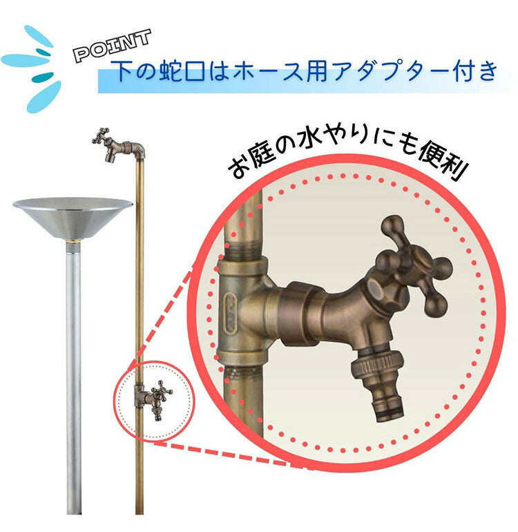 ガーデンシンク バル 左右仕様 蛇口2個セット ステンレス キッチン 日本製 おしゃれ キャンプ バーベキュー 屋外用 レジャー コンパクト 水回り用品 DIY ガーデン ガーデニング(代引不可)