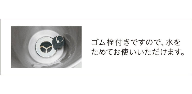 ガーデンシンク バル 左右仕様 蛇口2個セット ステンレス キッチン 日本製 おしゃれ キャンプ バーベキュー 屋外用 レジャー コンパクト 水回り用品 DIY ガーデン ガーデニング(代引不可)