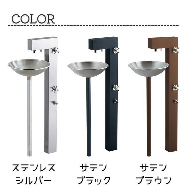ガーデンシンク ライアンII ステンレス 日本製 流し台 シンク 屋外 蛇口 屋外シンク キッチン おしゃれ キャンプ バーベキュー 屋外用 レジャー DIY ガーデニング(代引不可)