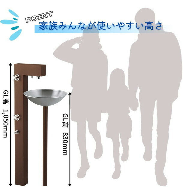 ガーデンシンク ライアンII ステンレス 日本製 流し台 シンク 屋外 蛇口 屋外シンク キッチン おしゃれ キャンプ バーベキュー 屋外用 レジャー DIY ガーデニング(代引不可)