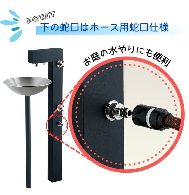 ガーデンシンク ライアンII ステンレス 日本製 流し台 シンク 屋外 蛇口 屋外シンク キッチン おしゃれ キャンプ バーベキュー 屋外用 レジャー DIY ガーデニング(代引不可)