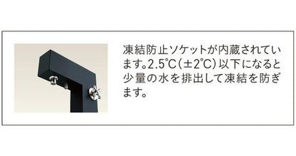 ガーデンシンク ライアンII ステンレス 日本製 流し台 シンク 屋外 蛇口 屋外シンク キッチン おしゃれ キャンプ バーベキュー 屋外用 レジャー DIY ガーデニング(代引不可)