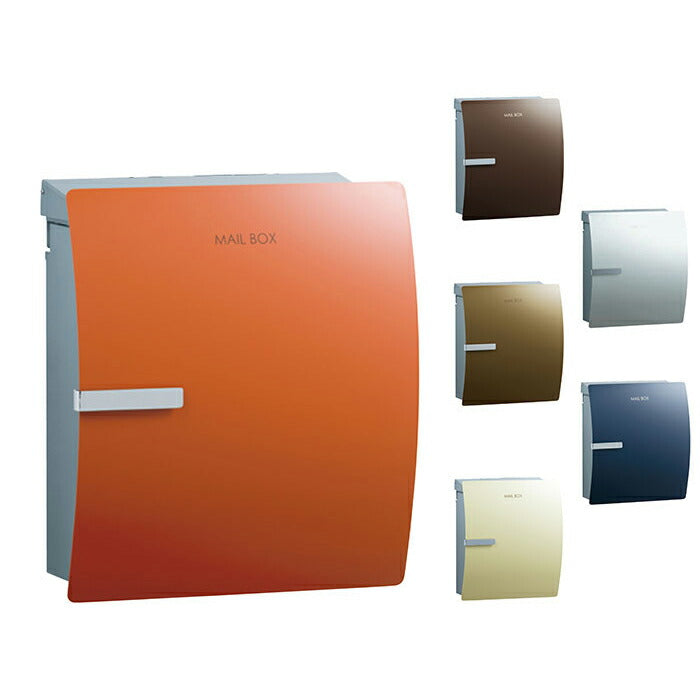 郵便ポスト イオス クリップ ダイヤル錠仕様 右開き 左開き メール便ポスト 郵便受け 新聞入れ メール便 ポスト  簡易ロック(代引不可)