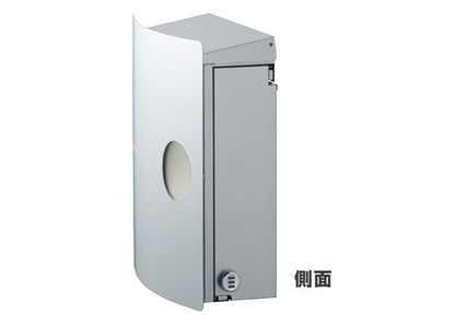 郵便ポスト イオス ピット ダイヤル錠仕様 右開き 左開き メール便ポスト 郵便受け 新聞入れ メール便 ポスト  簡易ロック(代引不可)